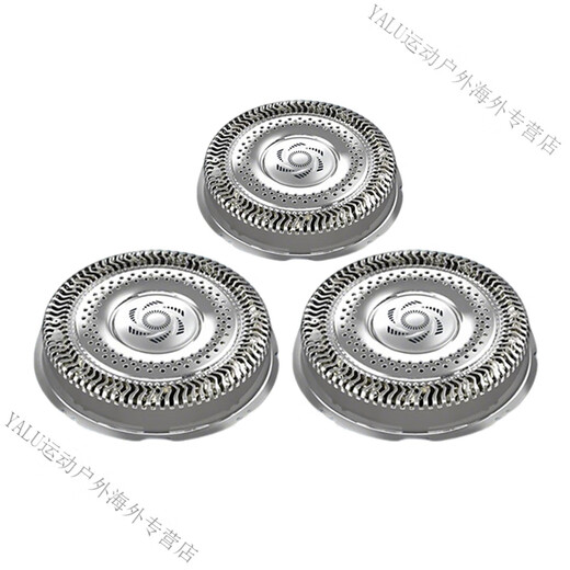 飞利浦（PHILIPS）剃须刀SP9860/9861/9863/9870/9871/9873刀头配件SH90 SH91 SH91单层刀齿【3个简装】原装同款适配