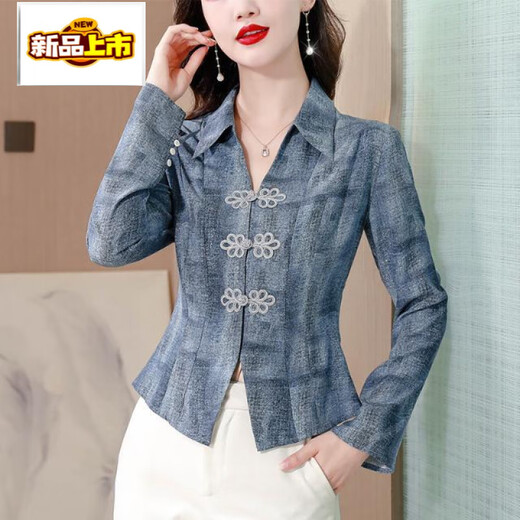 Chuzhi 2025 Nouvelle chemise boutonnée rétro chinoise pour les femmes en automne de chemise mère d'âge moyen à la mode courte 6627 # Couleur d'image m [Suggestion 85-100jin [Jin est égal à 0,5 kg]]]