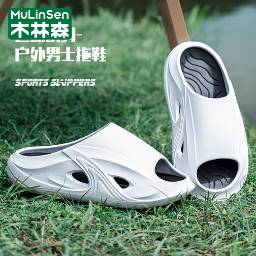 Slippers de Mulinsen pour hommes en été d'été et sandales tendance à la mode à l'usure d'été pour les hommes qui portent à l'extérieur