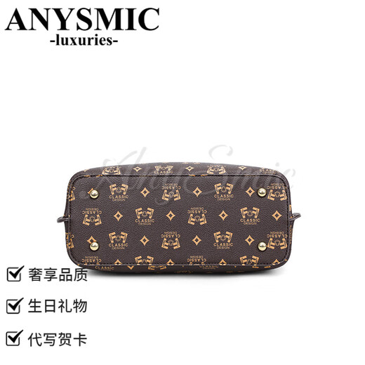 ANYSMIC奢侈高端品牌包包女包新款斜挎包水桶包大容量气质妈妈包手提包 咖啡色