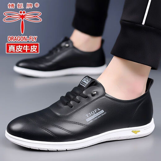 蜻蜓牌男鞋2025新款男士皮鞋真皮透气软底休闲驾车潮流百搭小白鞋 【9715】-白色【软皮软底】 44 标准皮鞋码