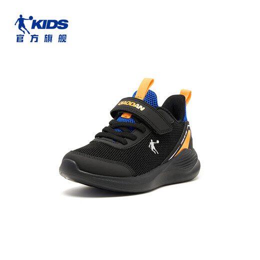 Jordan Boys Laufschuhe Kinder Frühlings- und Herbst-Sportschuhe Klettverteidiger Kinderschuhe Schwarz-Dazzling Blue 33