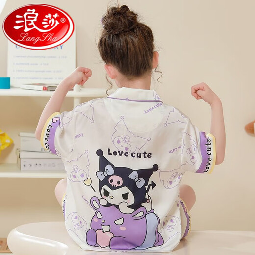 浪莎儿童睡衣女童夏季薄款冰丝短袖空调超萌套装女孩宝宝夏天家居服 6627蓝玉桂狗 100 8码【身高100cm-110cm】