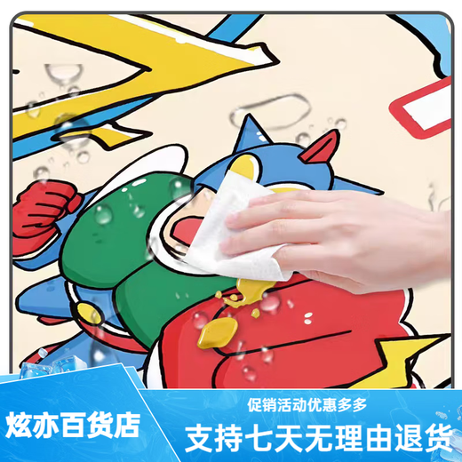 OQB Long Mouse Pad Crayon Shin-Shirt Super Large Computer Desk Pad Hochwertige Tastaturpolster schmutzresistente und waschbare Schüler ZZ-2694/SHIN SHIN-SHIRT [80 cm*30 cm dick 3mm]