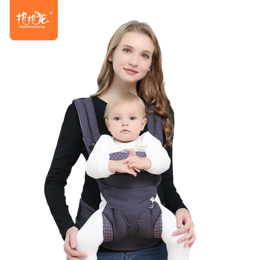 BaoBaoLong (BaoLong) baby strap front-held baby baby out for simple turban newborn children's front and rear dual-purpose back baby-holding artifact breathable model navy blue dot + enclosed saliva towel