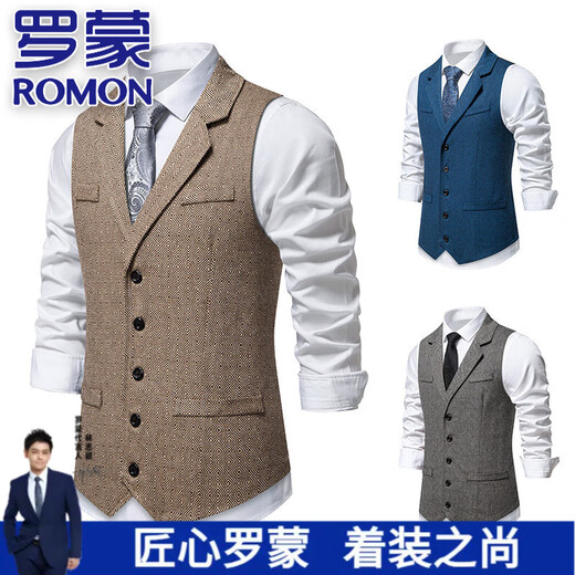 
ROMON (ROMON) suit vest men's vest high-end retro vest plus fat plus size slim British business casual horse jacket suit Khaki M 140Jin [Jin equals 0.5 kg] about weight
