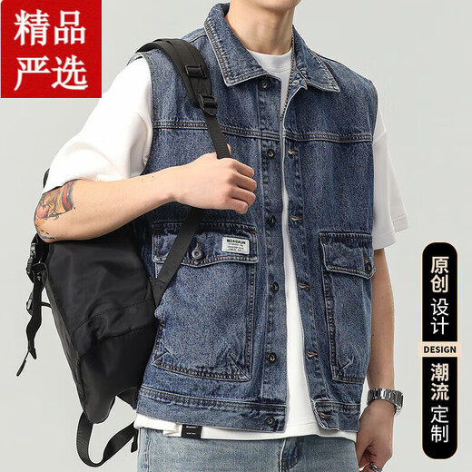 Sept Wolves 2025 Denim Vest Men's Men's Trendy Brand Sans manteaux Veste Veste de printemps et d'automne à la tendance 9215 Black + 9215 Black S