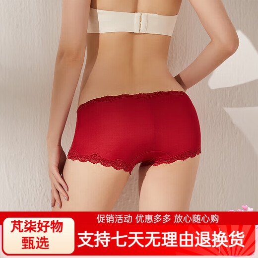 Sihuang Mid-T-T-T-Seide Seidenunterwäsche Frauen Mulberry Seidenstrick sexy Spitzenboxer Shorts Dünne große Größe Dunkelschwarz 3884 Einzelgröße xl