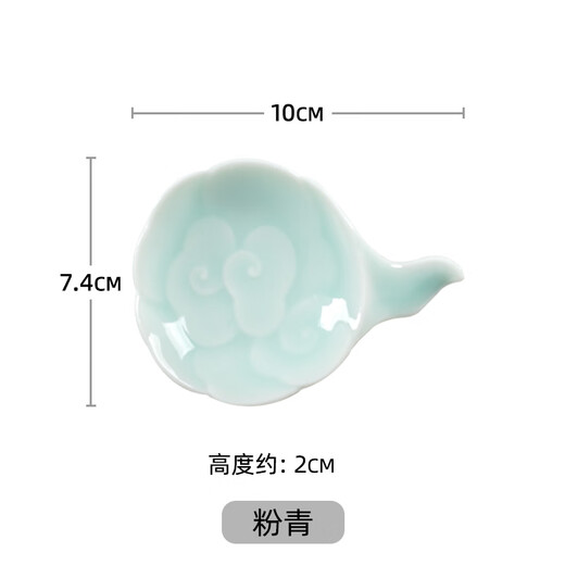 Haivoda Cooking Kitchen Ceramic Chopstick Rest Holder Household Chopstick Holder Chopstick Pillow Creative Chopstick Holder Vinegar Dish Flavor Dish Hotel Table Tianqing 2 pcs