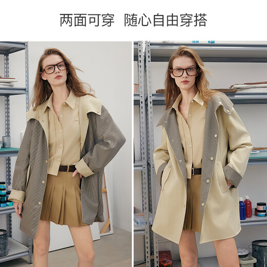 ELLE French plaid stitching Lyocell Tencel windbreaker women's 2025 autumn new loose reversible coat Khaki S