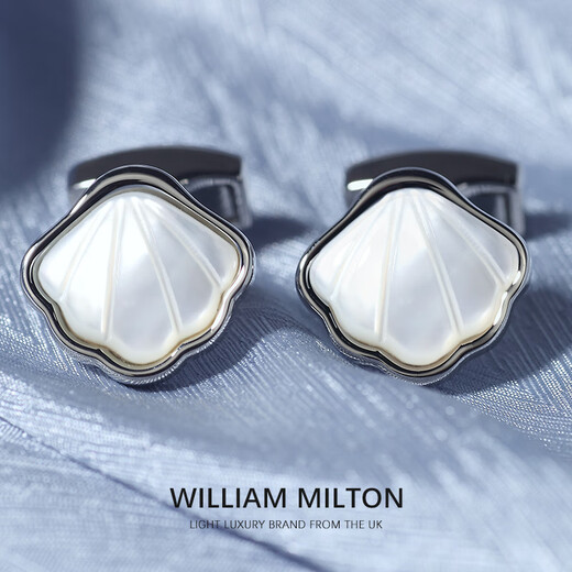 William Milton Seleccionado Madre de Pearl (Lifetime) Gematinks Men's Light Luxury Garf Nail Realización personalizada para plata de por vida