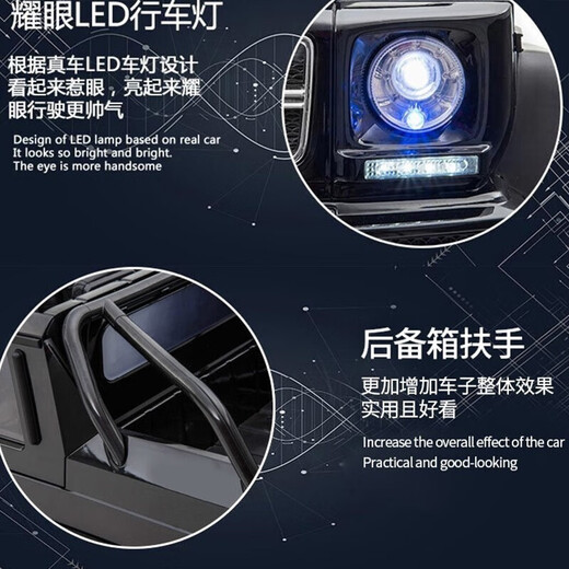 Rovinj children's electric car Mercedes-Benz Big G six-wheel drive remote control off-road toy car super large can sit adults' birthday and New Year's gift top with white six-wheel drive + MP4 screen + dual batteries