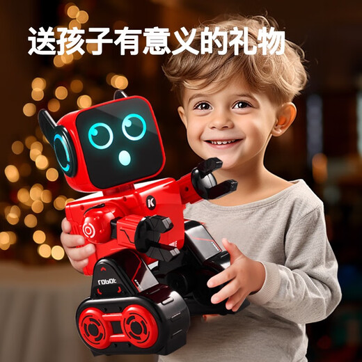 
Robot children's toys boys intelligent remote control black technology voice dialogue programming early education dancing birthday gift K10 red voice dialogue + mobile APP + upgrade 2 1 rechargeable battery exquisite gift box + remote control power