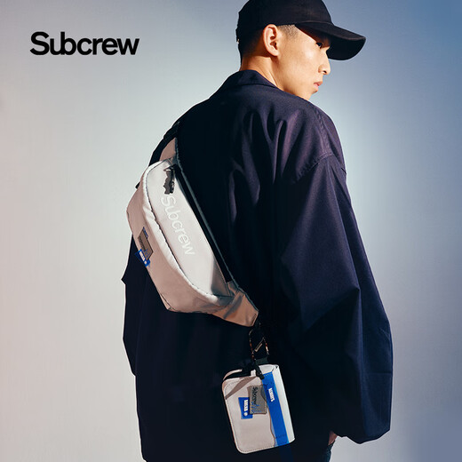 Subcrew trendy personalized design waist bag men and women couples street riding breast bag campus fashion small shoulder bag gray