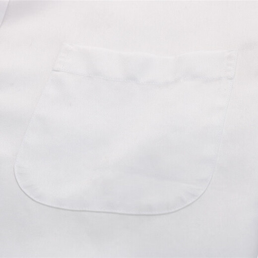 Yager Shirt Männer 2024 Sommer Jugend Männer lässig formelle Hemd GSDP10171BJA Pure White 43