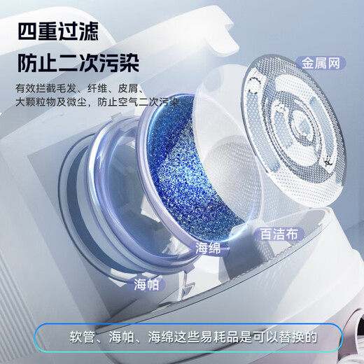 Huayuan pet equipment (hoopet) pet hair extractor shaver cat and dog vacuum cleaner de-floating hair cleaning device comb sticky cat hair artifact