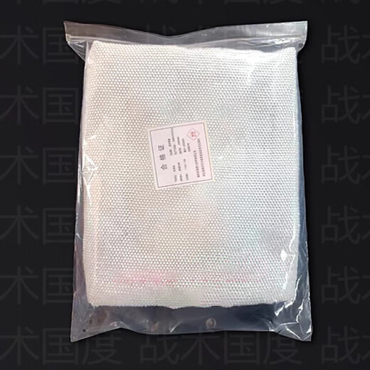 Tactics Nation welding fire blanket 1.5 meters 2mm thick industrial workshop welding slag cutting saw anti-spark fiberglass fireproof cloth high temperature resistant flame retardant insulating fiberglass fire blanket