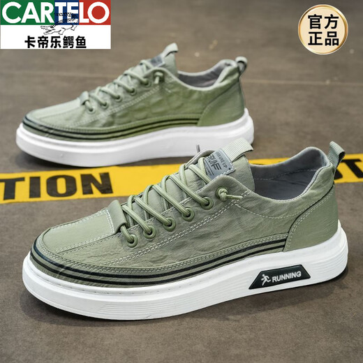 CARTELO men's shoes 2025 spring new breathable canvas shoes trendy versatile flat shoes lazy people pedal old Beijing cloth shoes 9901 wild green 39