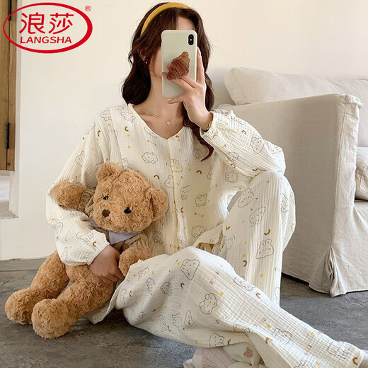 Langsha-Begrenzungsbekleidung Frühling, Herbst und Sommer nach der Geburt dünne reine Baumwollgaze Schwangere Frauen Pyjamas Stillen und Fütterung Hauskleidung reines Baumwoll Gaze: A1047 M Empfohlen 90-115 Jin [Jin gleich 0,5 kg] Verschleiß]