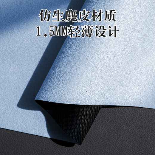 Suede Pilates core mattress PU rubber yoga mat auxiliary mat double-sided anti-slip sweat-absorbent equipment fitness mat Ocean Star Suede rubber double-sided anti-slip 996*610*1.5mm