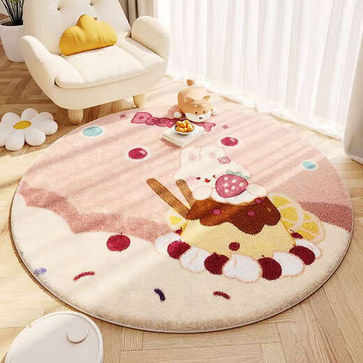 Enbaole round carpet children's learning rocking chair lying and crawling floor mat computer swivel chair cushion girl's heart study living room sofa cushion colorful English to improve cognition diameter 60cm thick fluff not easy to lose hair