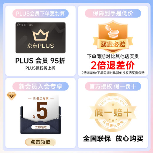 Mammoth microphone wireless lavalier microphone Yuesheng S1 one-to-two MOMA Mammoth Bee vlog short video outdoor recording noise reduction live sound card radio microphone dual receiver Yuesheng S1 one-to-two