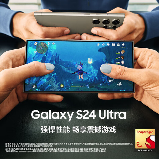 Samsung (SAMSUNG) Galaxy S24 Ultra AI Smartphone Full Netcom 5G New 2024 Flagship Camera 200 Million Pixel 100x Zoom Stock Business Large Screen Game Phone S24Ultra Titanium Gray 12+256G Chinese Version Dual SIM