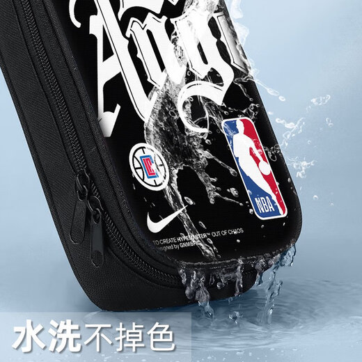 笔溪nba篮球笔袋小学生文具盒初中生铅笔盒笔盒男童男孩子男孩款男生 帆布笔袋ZQ11304
