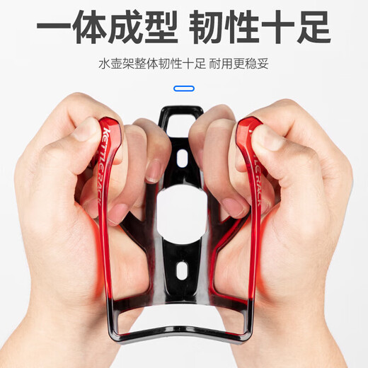 Zhizhou Mountain Bike Water Bottle Holder Battery Electric Motorcycle Water Cup Holder Free of Punching Cycling Drink Holder Black and Red (With 2 Screws + 1 Wrench)