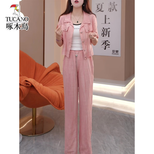 Woodpecker Korean casual suit for women's summer new slimming sun protection jacket wide-leg trousers pink [two-piece set] S [recommended 80-100Jin [Jin equals 0.5 kg]]