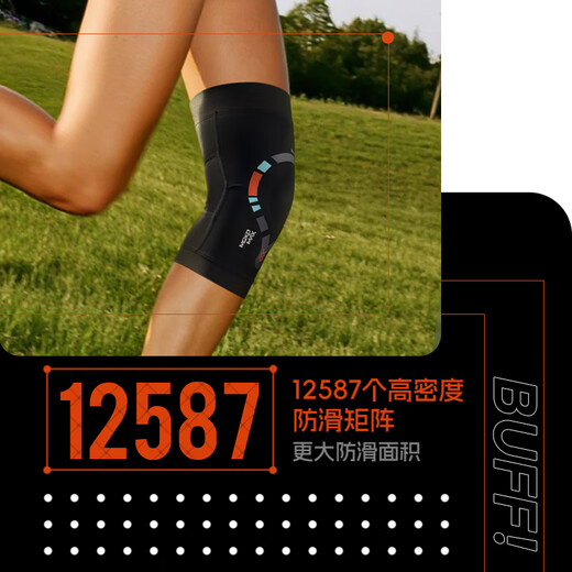 Moko Max Italienische Knieschärfe Sommerlauf Basketball Badminton Meniskus-Verletzung Gelenk Schutzausrüstung für Männer und Frauen M-Größe (Oberschenkelumfang 37 cm-53 cm)