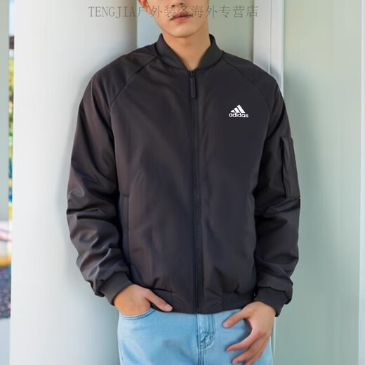 Adidas thickened jacket men's winter cotton baseball uniform retro pilot functional cotton jacket JN4855 JN4854 100-120Jin [Jin equals 0.5 kg] XS