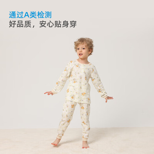 丽婴房儿童内衣套装全棉长袖长裤家居服套装宝宝秋衣秋裤套装 萌宠总动员(半高领) 130 cm