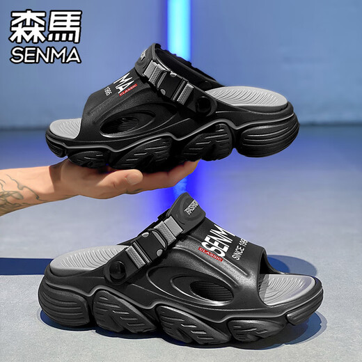 Senma Slipper Herren Sommer 2025 Neuer Stil Outdoor Anti-Rutsch dicker Einzelstreifen fühlen Flip-Flops Casual Driving Strand Sandalen Mint Grün 42-43