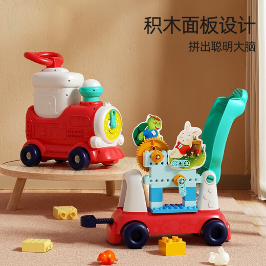 Huile Toy Train Toy Car Car 1-3 Jahre alte Kleinkinder Kinder Jungen und Mädchen Baby 1. Juni Kindertag (1-3 Jahre alt) Zhique Zug