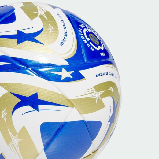 阿迪达斯 （adidas）【滔搏运动】2025FCWC PRO F俱乐部世界杯决赛阶段迷你训练用足球 JN7374 1