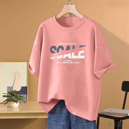 Wen Laimansha women's short-sleeved high-end women's fashionable little cotton short-sleeved T-shirt commuting casual American retro mid-length top 1047# burgundy [pure cotton] S [recommended 80-100Jin [Jin equals 0.5 kg]]