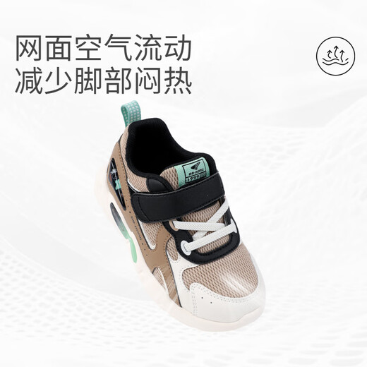 Dr. Jiang's Autumn Men's and Women's Comfortable Toddler Shoes Casual Children's Sports Shoes Khaki/Black/M 24