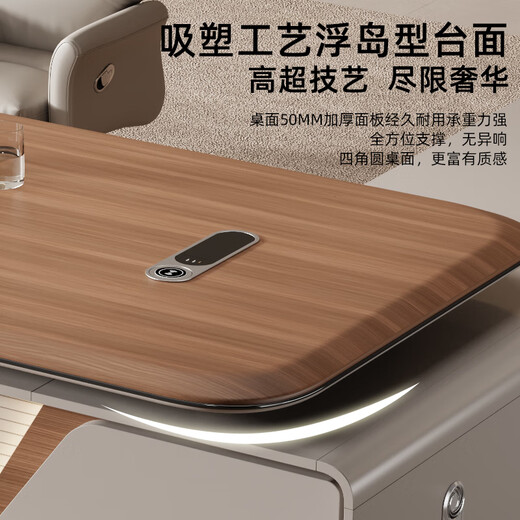 Hongheng boss desk office desk and chair combination simple and modern president desk leadership office furniture supervisor manager executive desk material sample