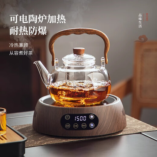 Fat Donglai same style German teapot glass teapot 2025 new kettle for tea making household stove Muhe teapot 1000ml 1L or more