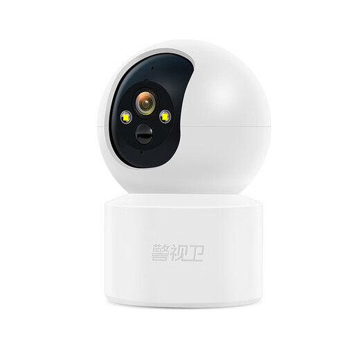 Police TV Satellite Plug-in Camera Chargeging Monitging 360 degree Mobile Photoching Remote Photography Indoor and Outdoor Homeless Wireless Network WiFi Network High-Definition Night Vision Home Photography Dialogue [Version WiFi] Version gimbale à 360 degrés Super Long Standby 240 jours 64G