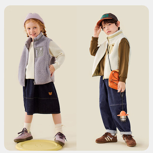 Mini Bala mini parent-child baby anti-static reversible plush vest warm parent-child winter khaki 50640-231425101201 120