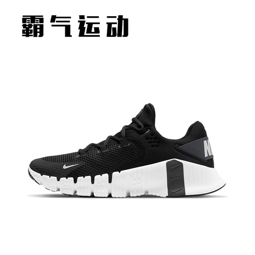 NIKE/耐克 Free Metcon 4 透气 综合训练鞋 DJ3020/CT3886/CZ0596 CT3886-300_薄荷绿_关注店铺极速 44 _鞋口偏小买大一码