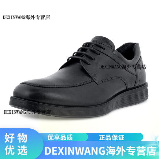 ECCO Men's Business Leather Shoes Comfortable Commuting Derby Shoes 520324 Overseas 520324-01001 43