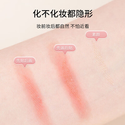 Li Qing Lace Hollow Double Eyelid Sticker Anti-canthus sagging 608 stickers with free tool Sticky and swollen when exposed to water, invisible bubbles