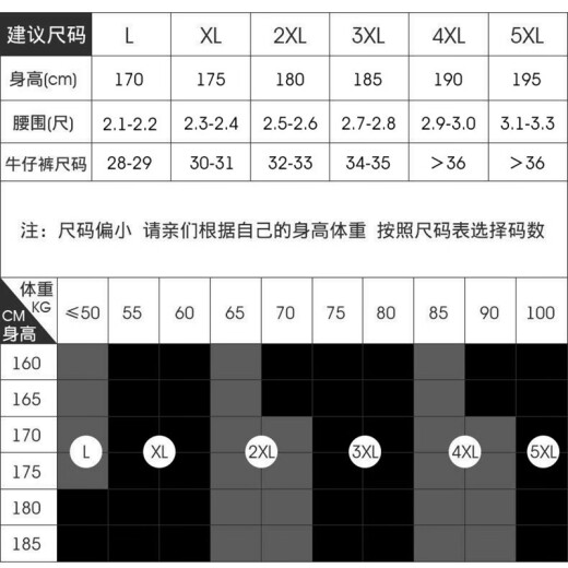 南极人新品青少年内裤男士纯棉平角裤15高中初中学生16四角短裤13-14-17 (装)小鹿A组_纯棉面料 4条 L _80斤-100斤左右