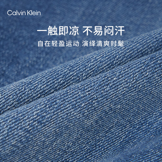Calvin Kleinjeans [Cool] 25 Frühlings- und Sommer Neue Herren CK Casual Pendler Wedge Tapered Jeans 4RAB701