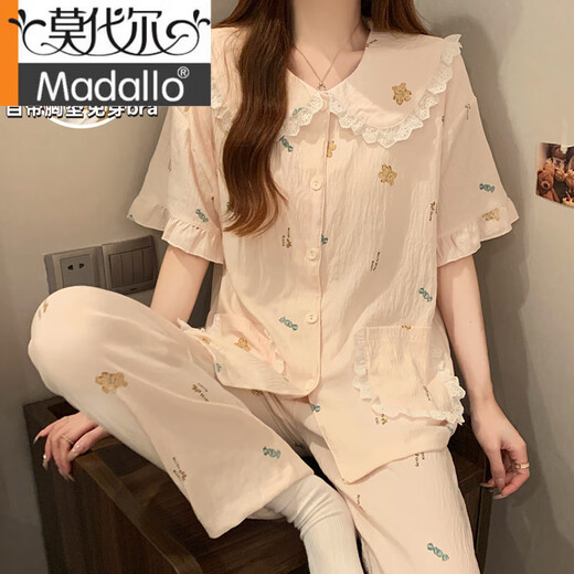 Pajamas modal avec poitrine pour femmes 2025 Nouveau pantalon à manches courtes en été coton de nuage frais peut être porté à l'extérieur des vêtements maison 1203 poudre M [Convient pour 75-95jin [Jin est égal à 0,5 kg]]]