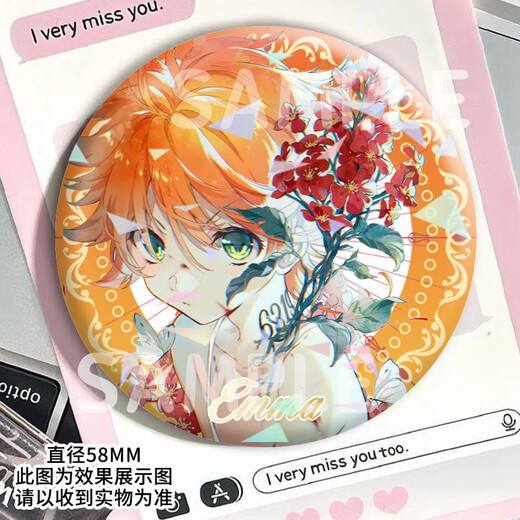 
Play Sibo's promised Dream Island surrounding Dongfeire Norman Emma surrounding badge Student gift backpack millet H15265-Norman [upgrade thickened] Laser bar badge-58mm