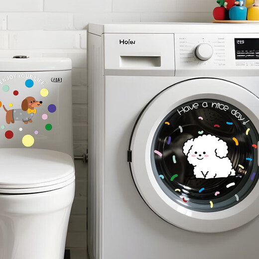 可爱洗衣机贴纸客厅阳台布置玻璃门贴卫生间滚筒静电贴三桶卡通 吹风机男孩玻璃贴-01款 大号